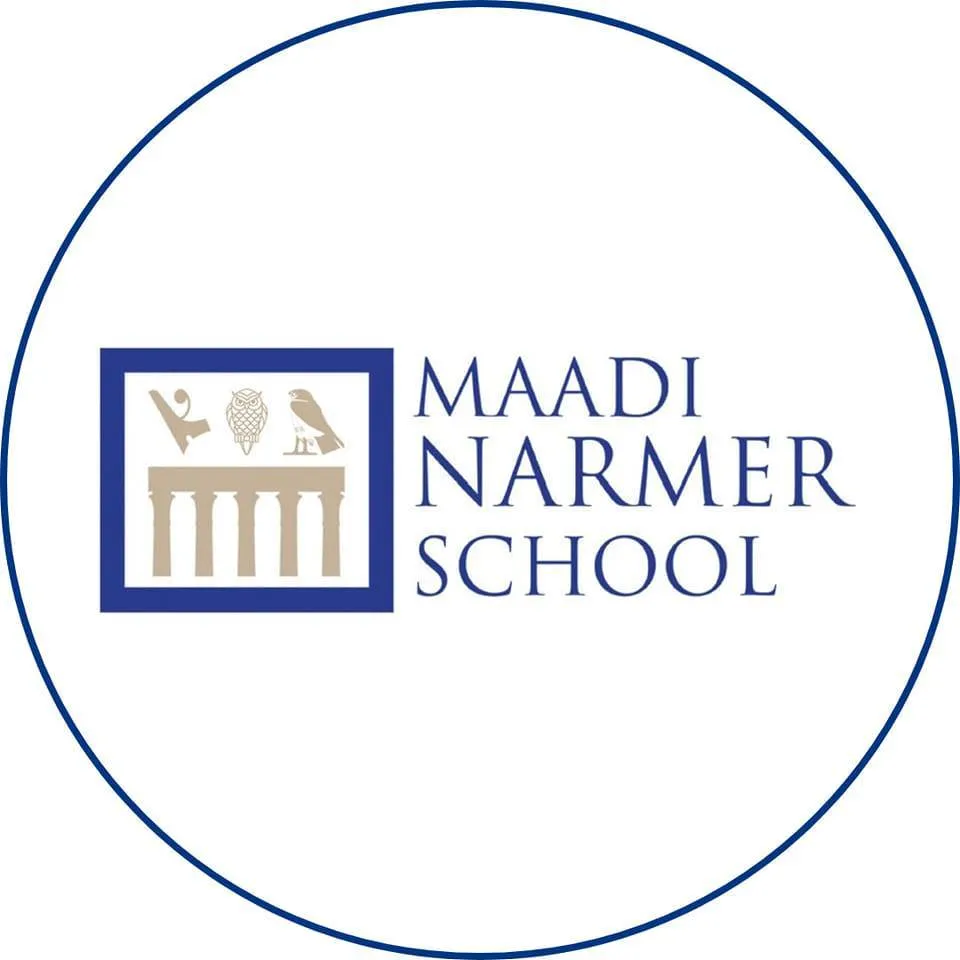 مدرسة نارمر المعادي - Logo