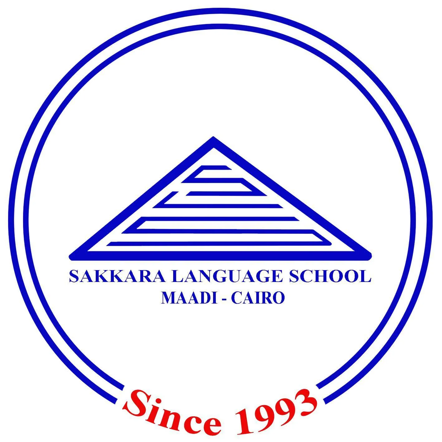 مدرسة سقارة للغات - Logo