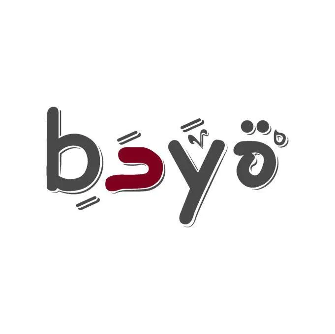 Bedayia International School Logo