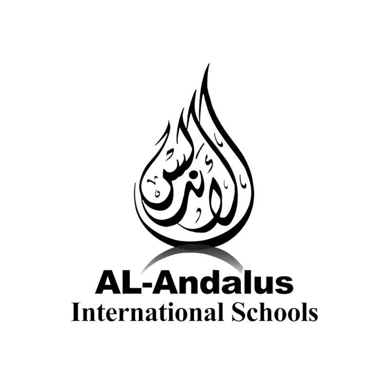 مدرسة الاندلس الدولية - Logo