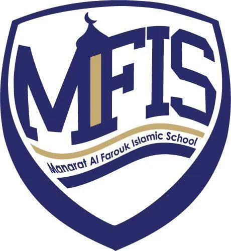 Manaret Al Farouk Islamic Language School – MFIS Logo