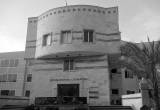 صورة مدرسة الخليج بالقاهرة - رقم 17930