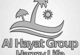 صورة شركة الحياة جروب - رقم 18097
