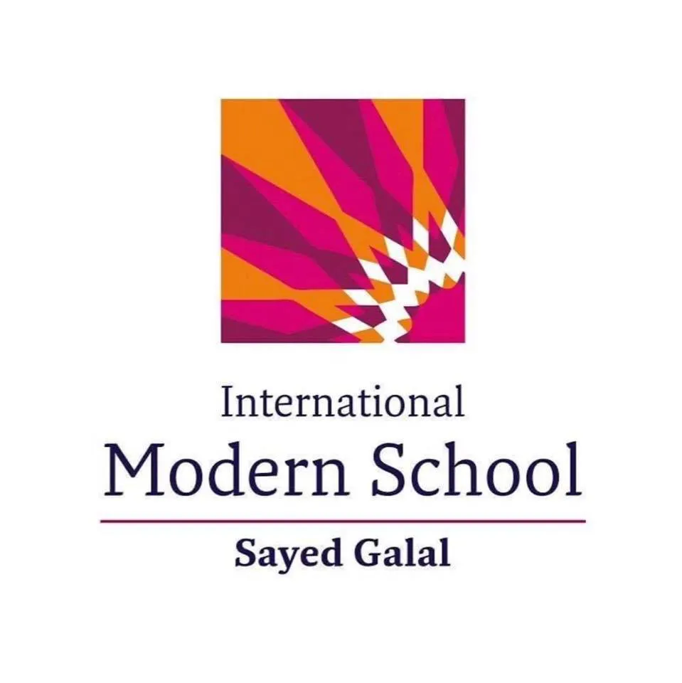 International Modern School Sayed Galal ElShorouk City Logo
