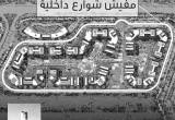 صورة ليفينج ياردز للتطوير العقاري - رقم 18224
