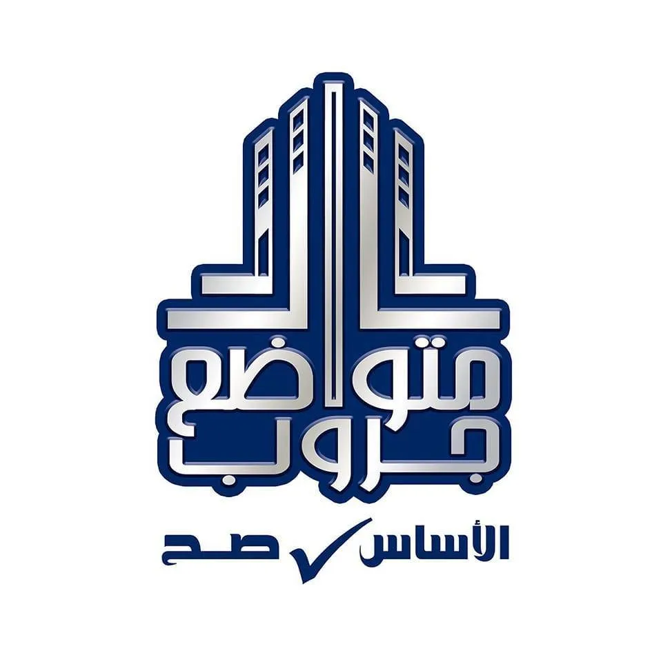 Metwade3 group development Logo