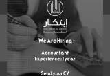 صورة إبتكار للتطوير العقاري - رقم 18307