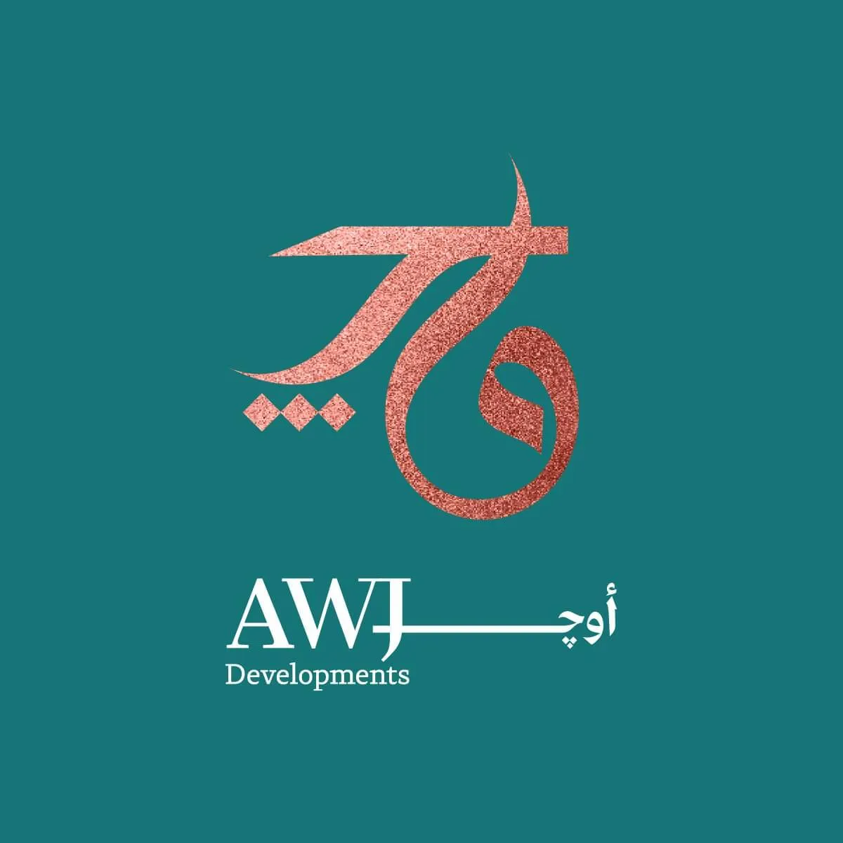 Awj Developments Logo