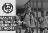 صورة مدارس نوبلز الدولية للغات - رقم 18511