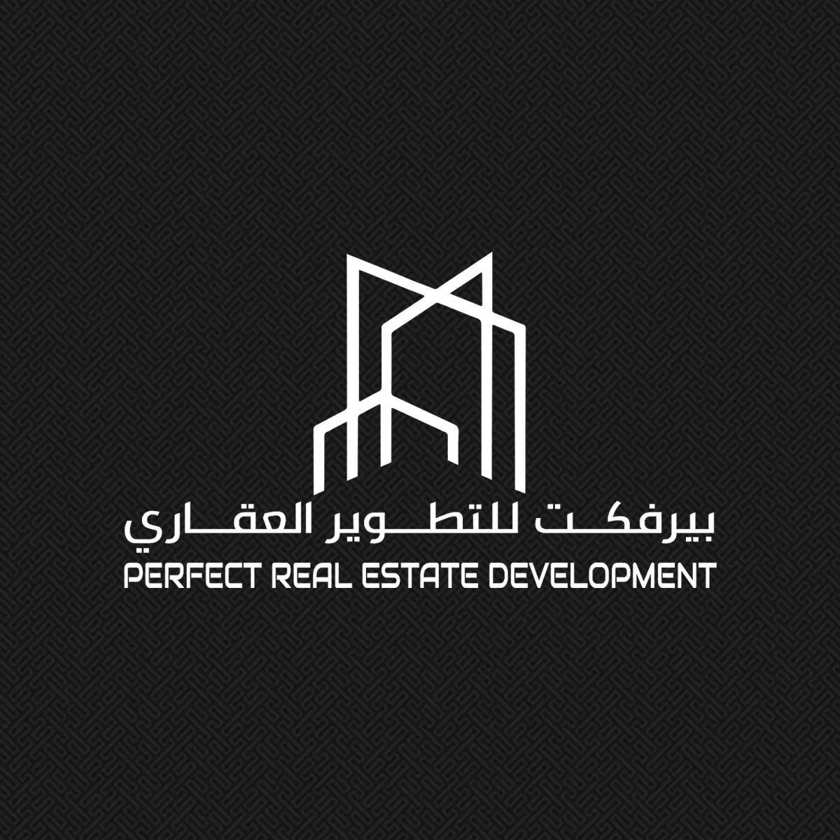 Perfect Real Estate Development Logo