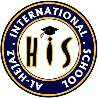 Alhejaz International School Logo