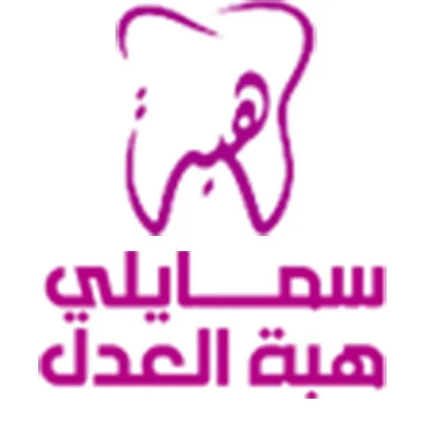 Heba aladl Logo