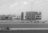 صورة أكاديمية جدة العالمية - رقم 18708