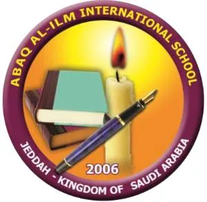 Abaq Al-Ilm International School - AAIS Logo