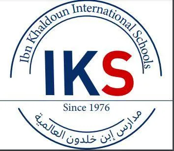 Ibn Khaldoun International School Logo