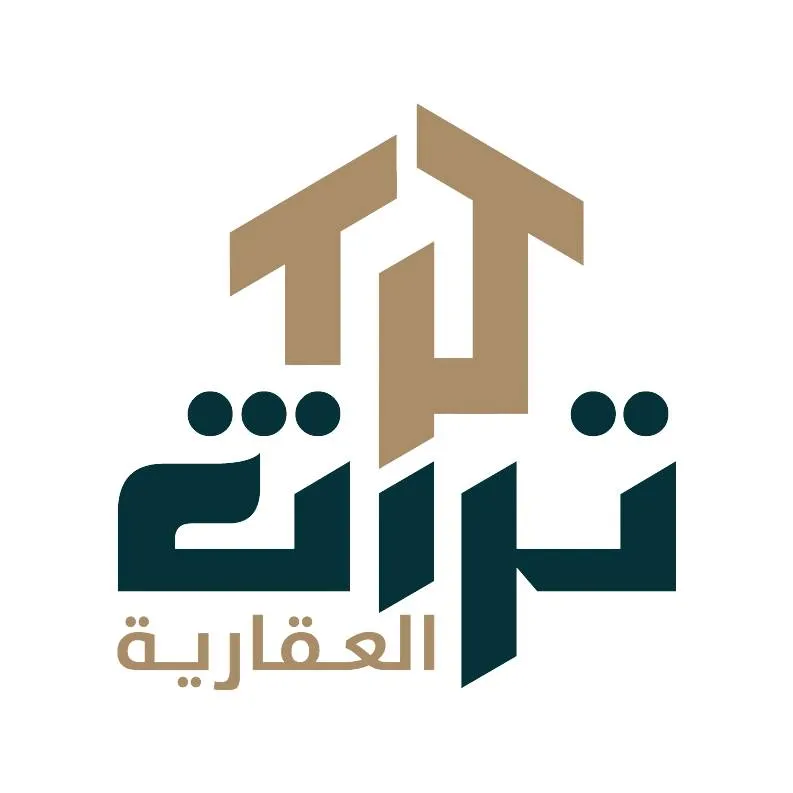 Turath Real Estate Logo