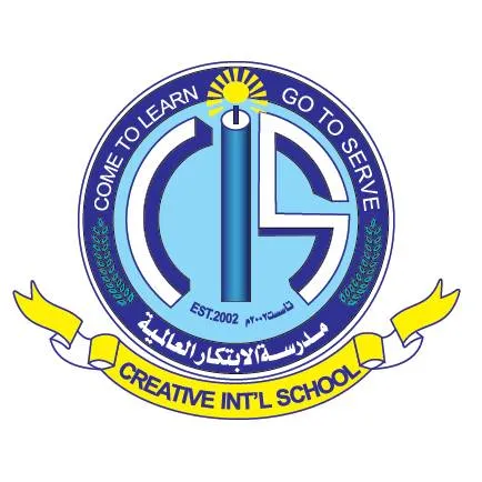 Creative International School Logo