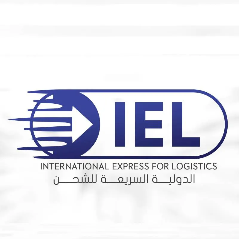 International Express for Logistics Logo