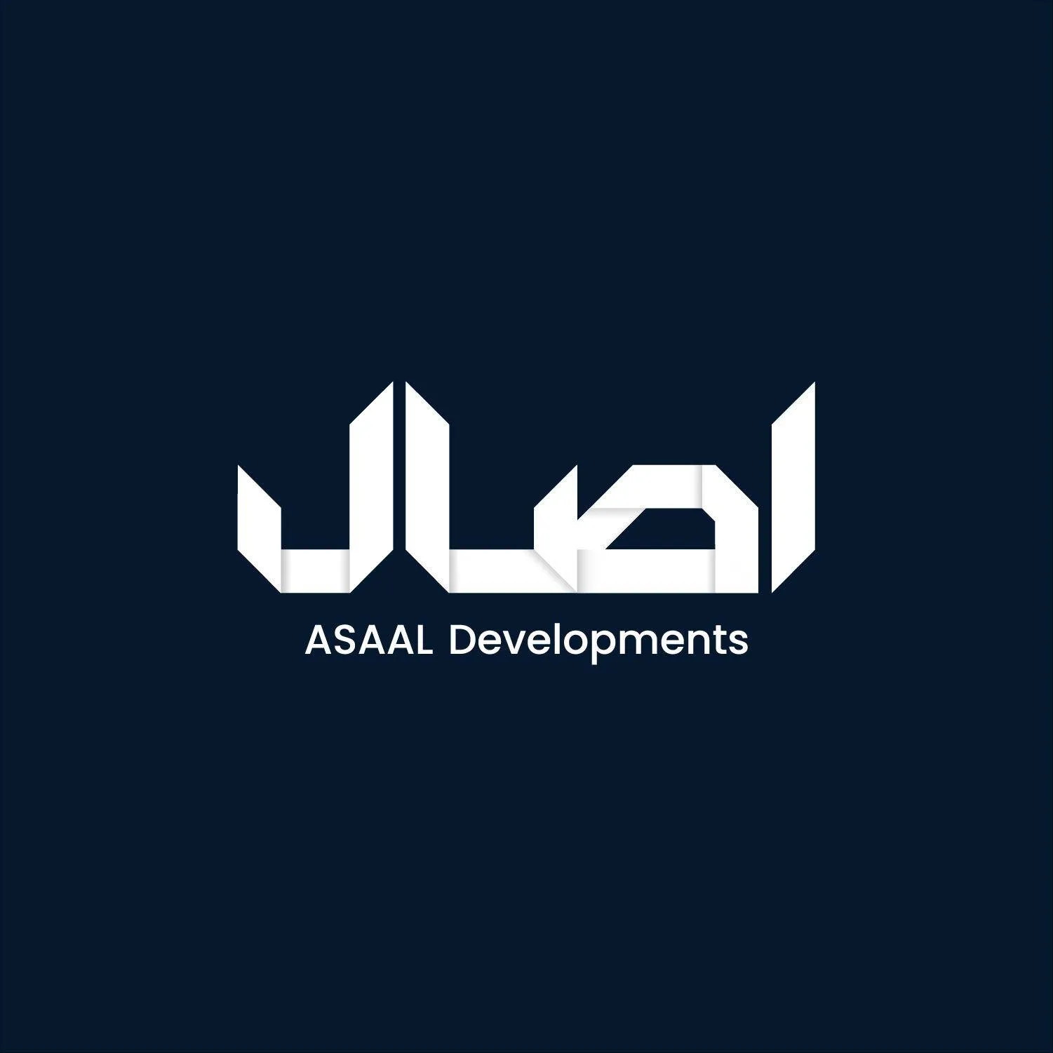 Asaal Developments Logo