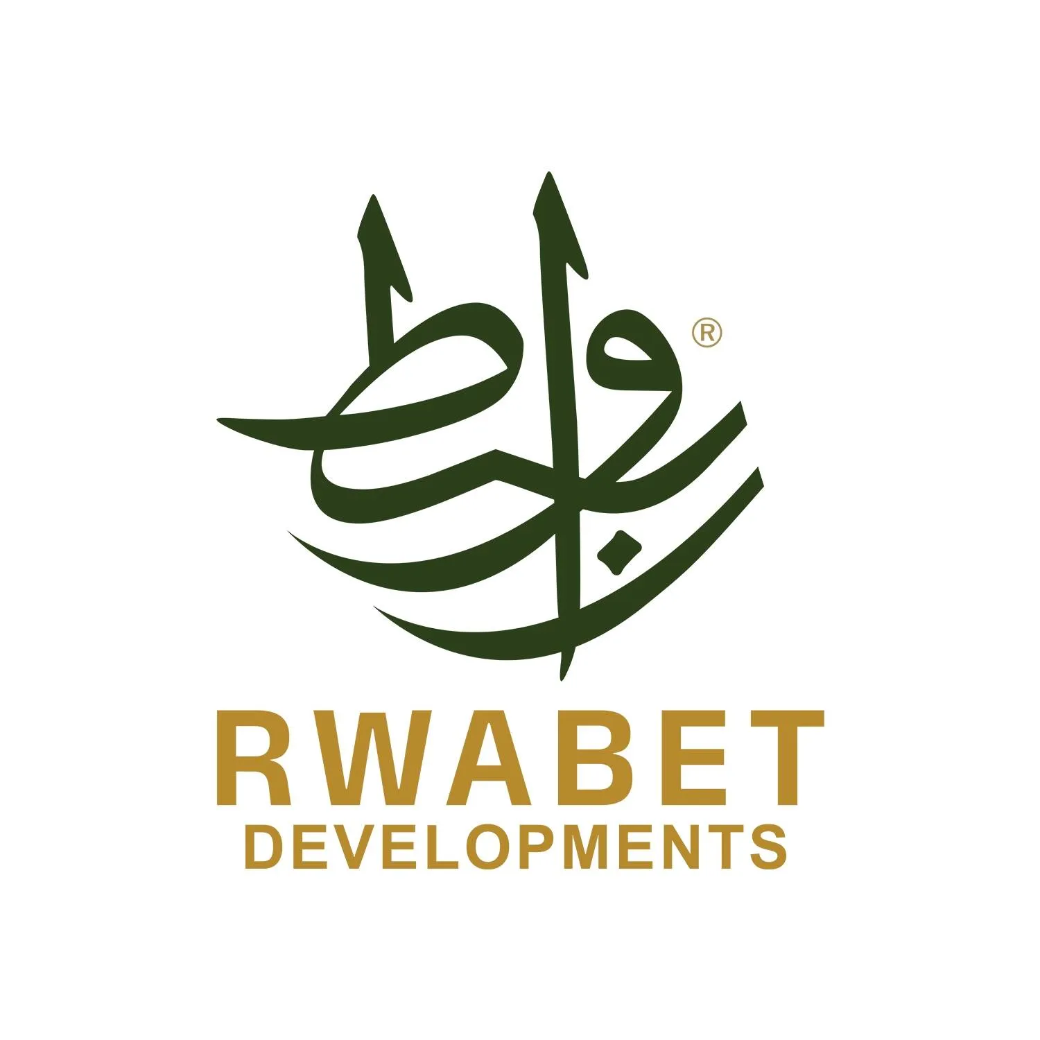Rwabet Developments Logo