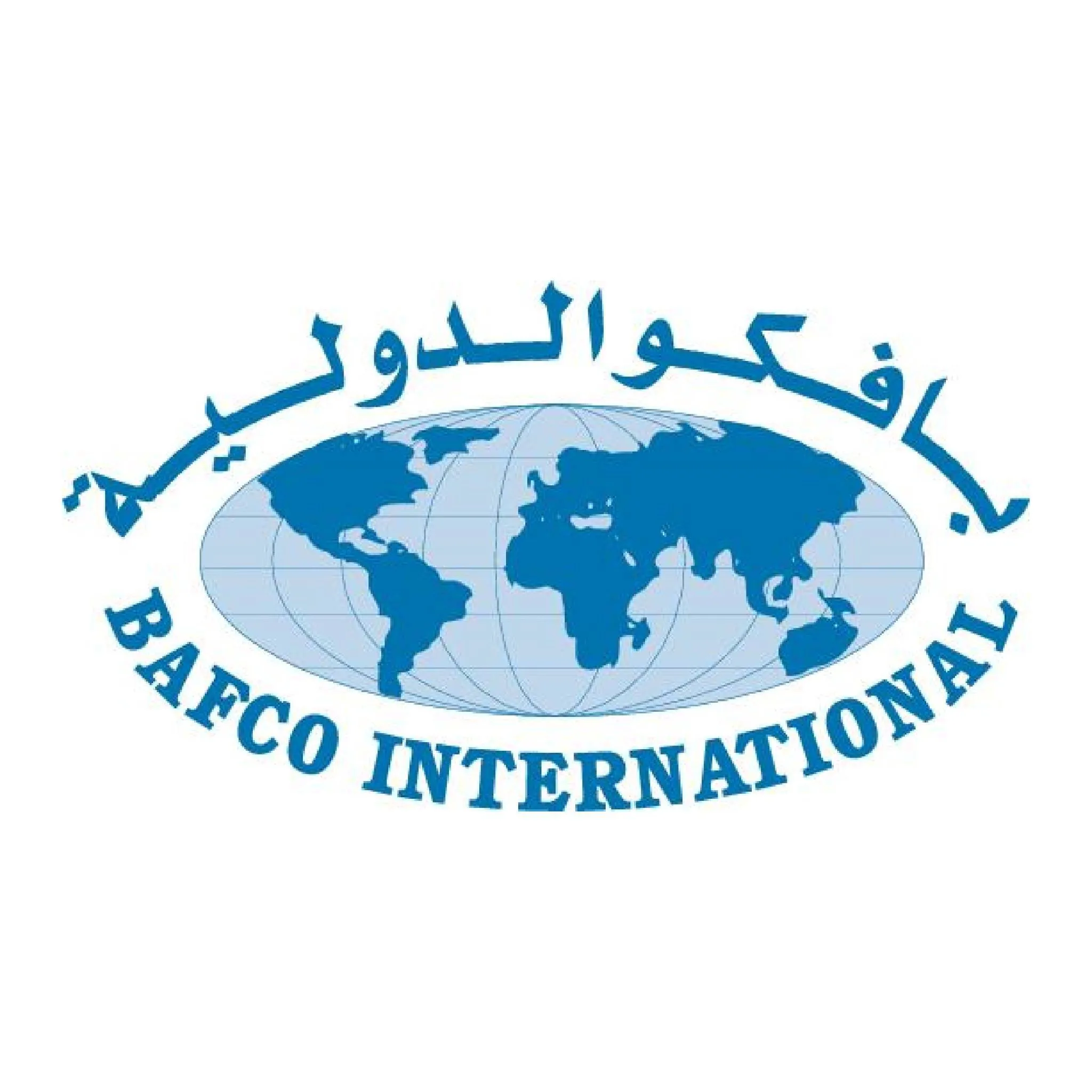 BAFCO International Shipping & Logistics Co. Ltd. Logo