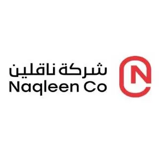 Naqleen Co Ltd Logo