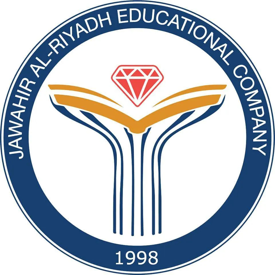 مدارس جواهر الرياض العالمية - Logo