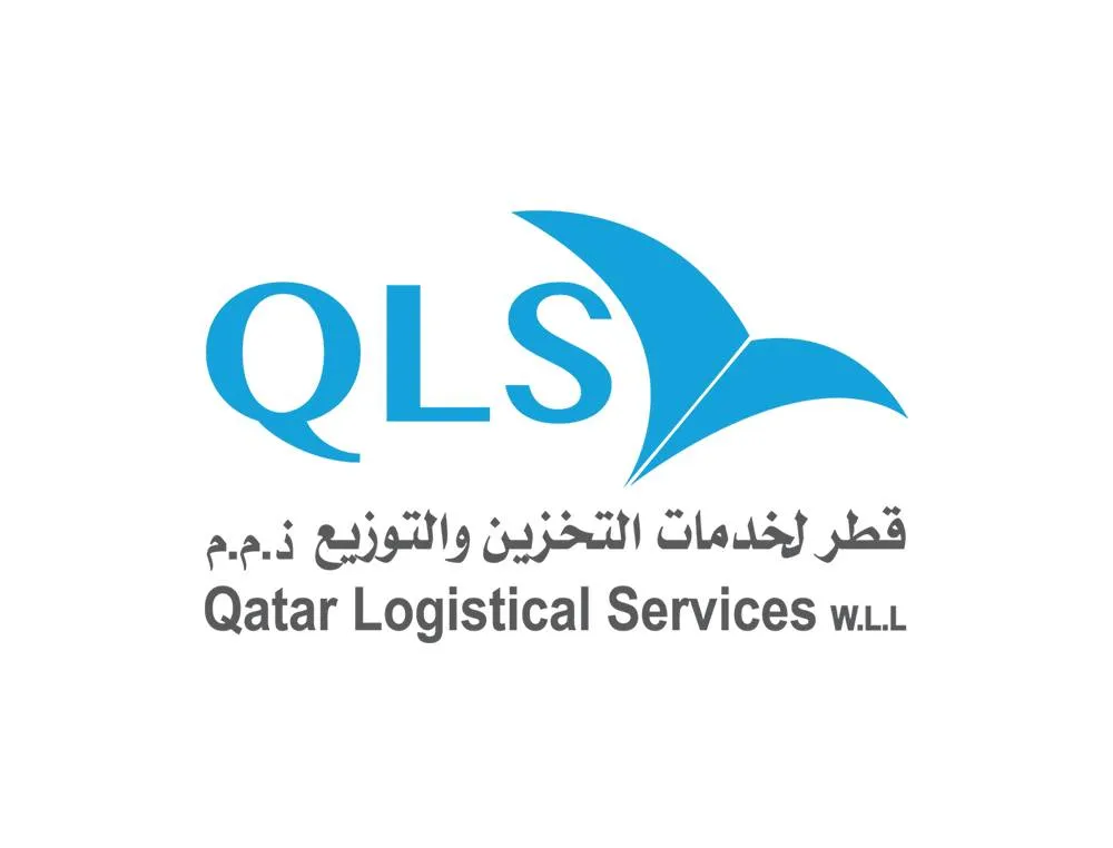 قطر لخدمات التحزين والتوزيع ذ,م.م - Logo