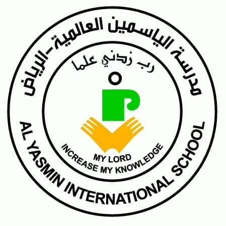 Al Yasmin International School Logo