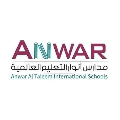 Anwar Al-Taleem International School Logo