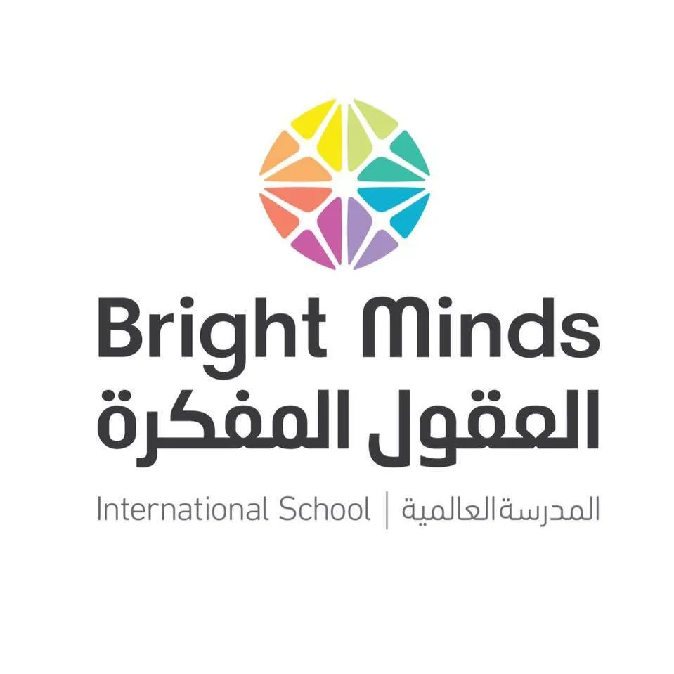 مدرسة العقول المفكرة - Logo