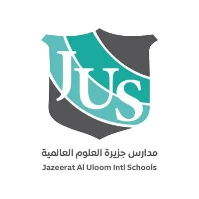 مدارس جزيرة العلوم العالمية - Logo