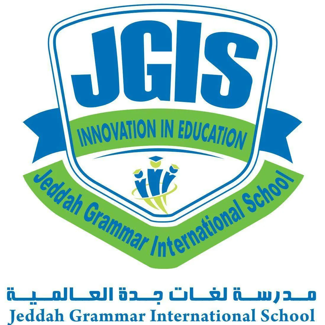 مدارس لغات جدة العالمية - Logo