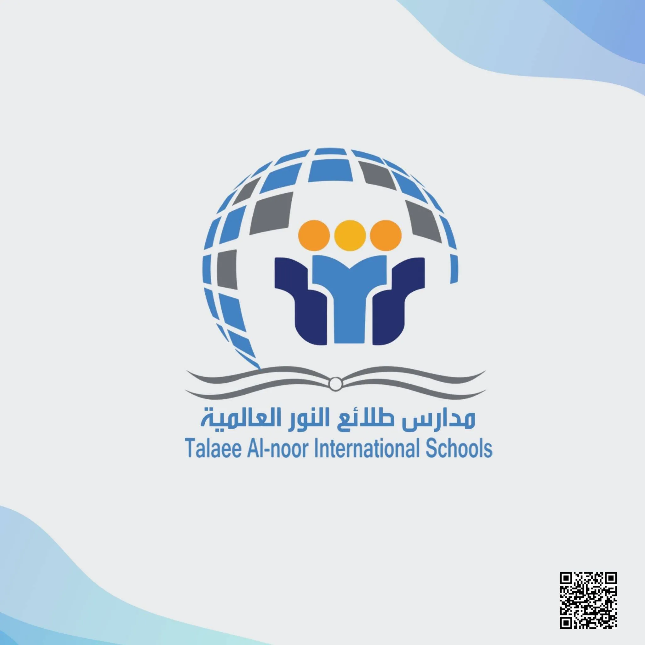مدارس طلائع النور العالمية - Logo