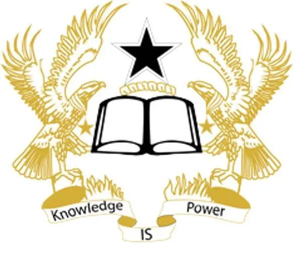 مدرسة غانا العالمية - Logo