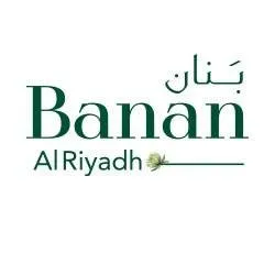 Banan - Talaat Moutafa Group Saudi Logo