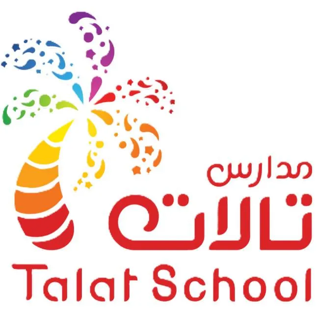 مدارس تالات - Logo