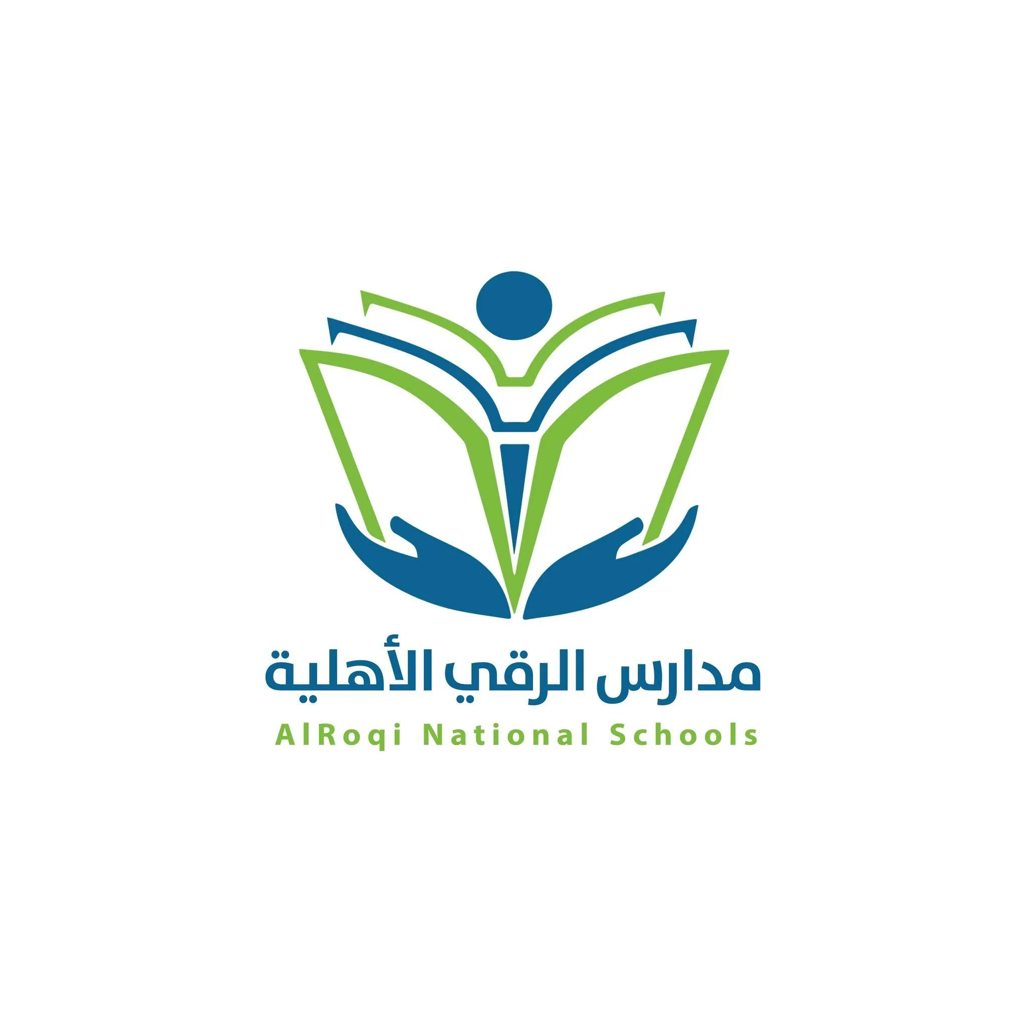 مدارس الرقي الأهلية - Logo