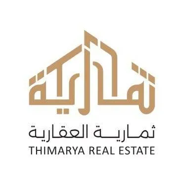 Thimarya Real Estate Logo