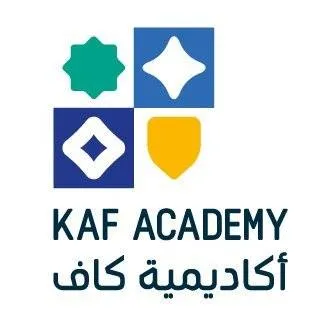 مدارس أكاديمية كاف العالمية - Logo