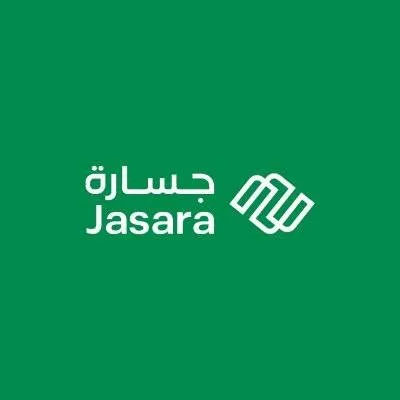 شركة جسارة لإدارة المشاريع - Logo
