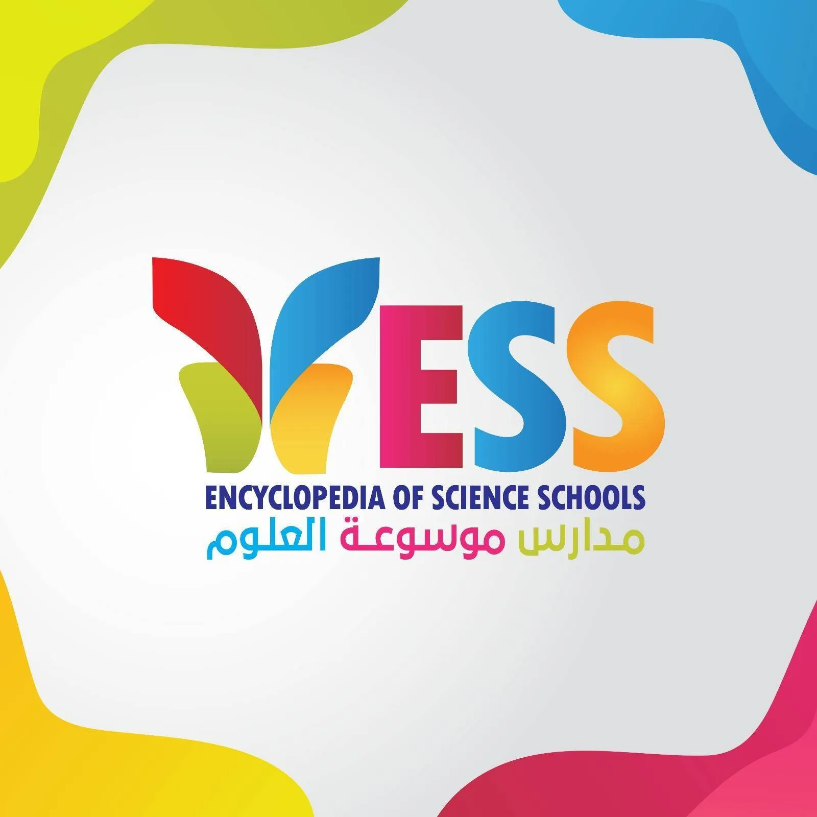 مدارس موسوعة العلوم - Logo