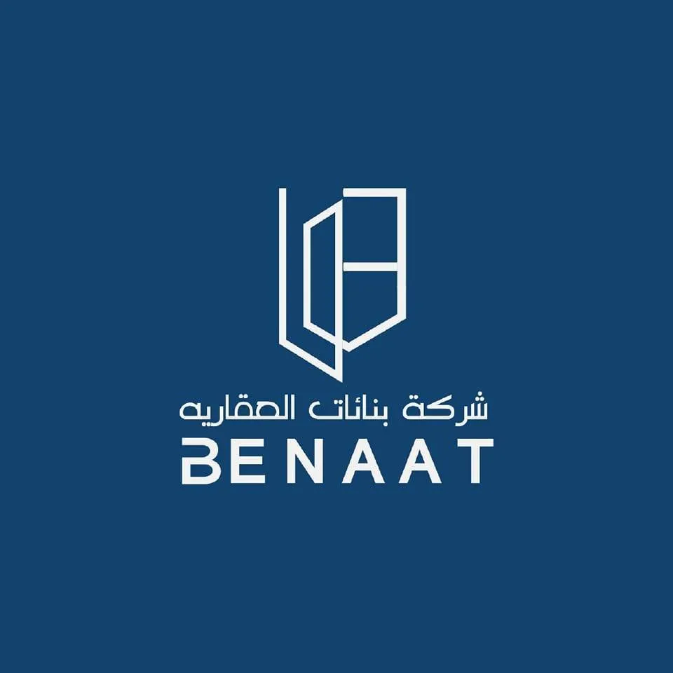 شركة بنائات العقارية - Logo