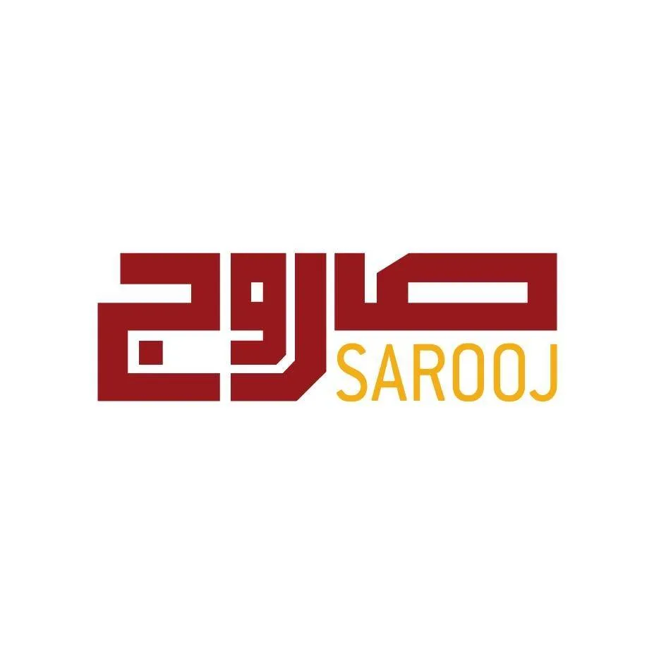 شركة الصاروج للانشاءات - Logo