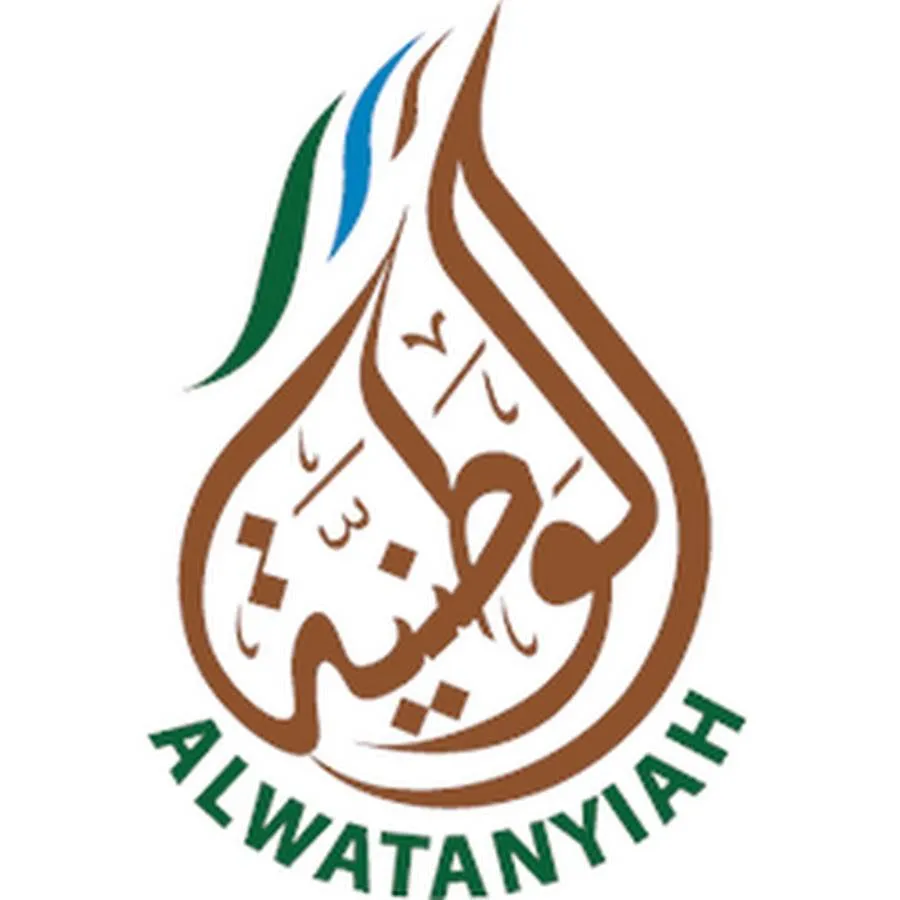 الشركة الوطنية المتحدة للهندسة و المقاولات - Logo