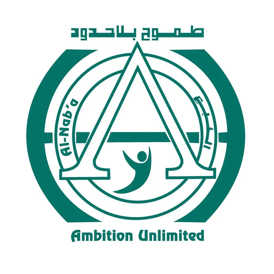 شركة النبع للخدمات ش.م.م - Logo