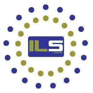 الشركة العمانية للخدمات اللوجستية المتكاملة ش.م.ع.م - Logo