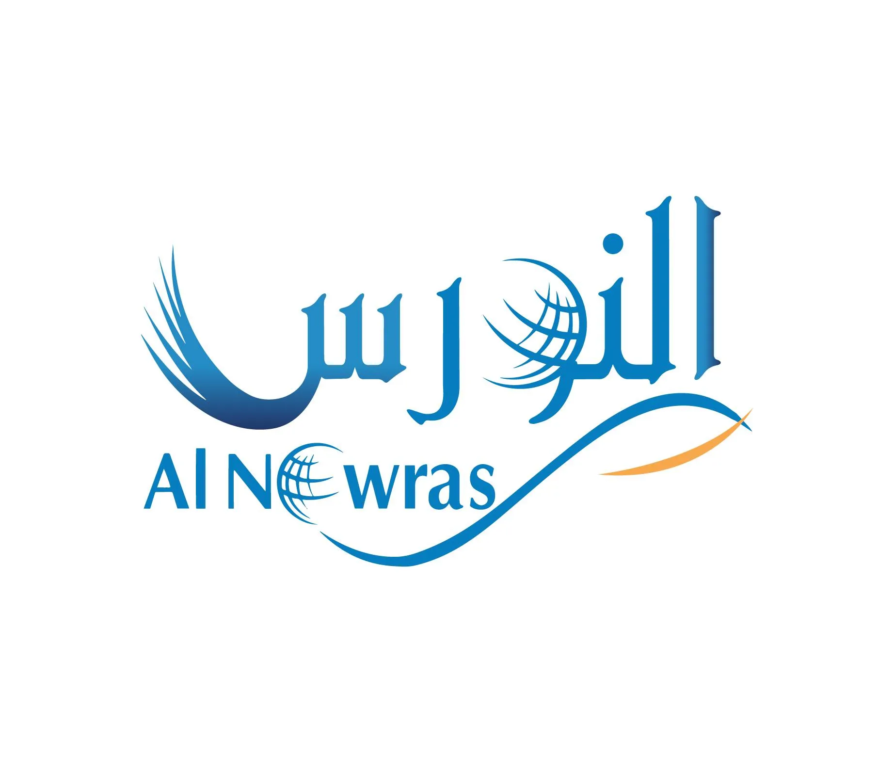 النورس للحلول اللوجستية - Logo