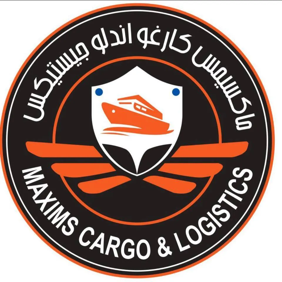 Maxims Cargo & Logistics - Logo