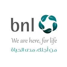 شركة البحرين الوطنية للتأمين على الحياة ش.م.ب - Logo